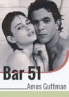 Bar 51 (1985).jpg